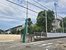 周辺：【小学校】松山市立湯築小学校まで789ｍ