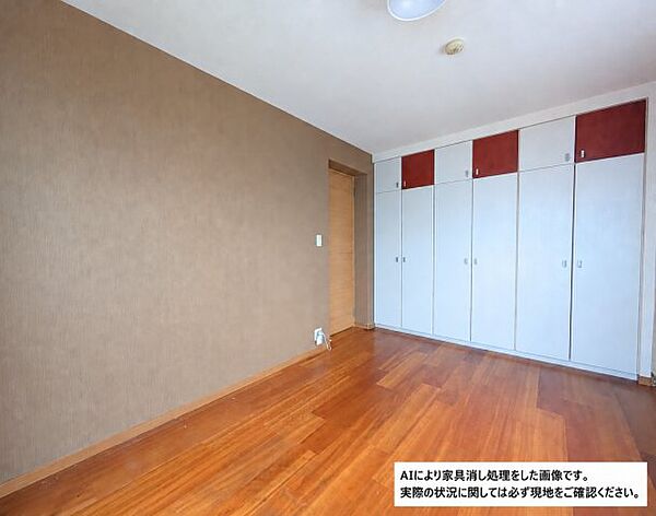 洋室を拡大表示