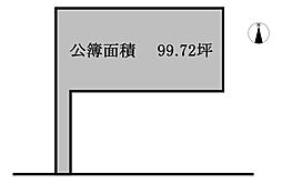 愛媛県松山市持田町3丁目の土地画像