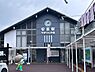 周辺：安芸駅まで徒歩約5分(約350m)