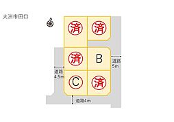 物件画像 大洲市田口