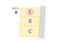 本町六丁目駅 2,850万円