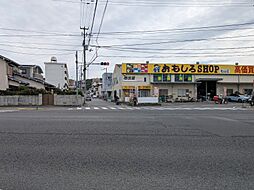 周辺施設の画像