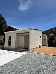 物件画像 大洲市柚木 一戸建