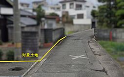 物件画像 四国中央市金生町山田井 金生町山田井土地