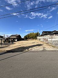 物件画像 松山市平田町 平田町分譲地