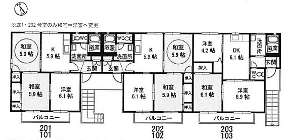 間取り