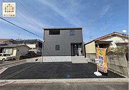 物件画像 松山市柳原 一戸建