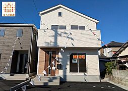 物件画像 松山市ひばりヶ丘 一戸建