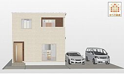 物件画像 松山市東野 一戸建