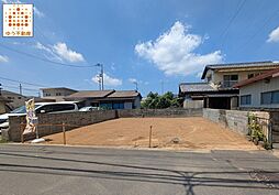 物件画像 松山市星岡 星岡2丁目・土地