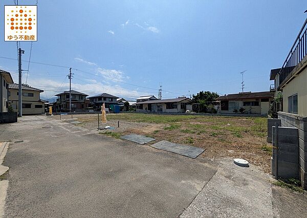 その他を拡大表示