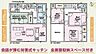 間取り：間取図
