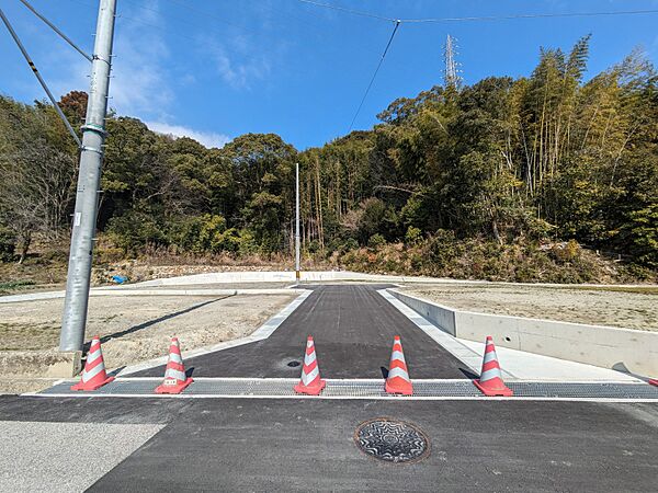 その他を拡大表示