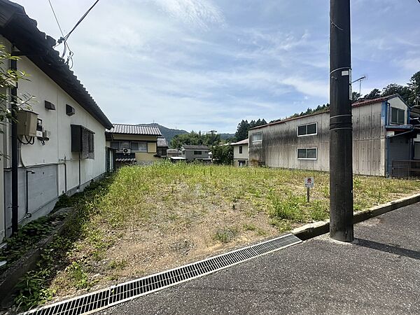 その他を拡大表示