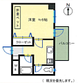 桜田ロイヤルパレス2階3.2万円