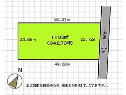 物件画像 緑町4丁目売地