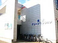 秋田県秋田市手形字西谷地：物件画像／秋田グリーン開発株式会社
