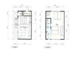 小名浜テラスハウスE テナント募集