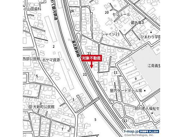 その他を拡大表示
