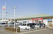 ヨークベニマル荒井店