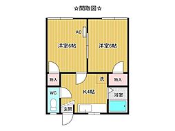 ハーフェン2 2Kの間取図画像