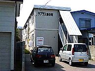 秋田県秋田市楢山南中町：物件画像／大栄不動産株式会社