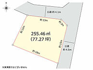 山形県山形市南松原2丁目：物件画像
