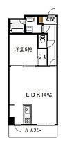 アルテノースタワー（1LDK）3号 903号 ｜ 宮崎県宮崎市橘通西５丁目3番22号（賃貸マンション1LDK・9階・42.12㎡） その2