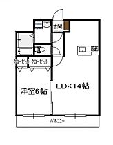 Ｋ・プランドール 106号 ｜ 宮崎県宮崎市下原町332-3（賃貸マンション1LDK・1階・44.13㎡） その2