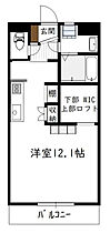 Chisel（チゼル） 103号 ｜ 宮崎県宮崎市吉村町今村4206（賃貸マンション1R・1階・31.98㎡） その2