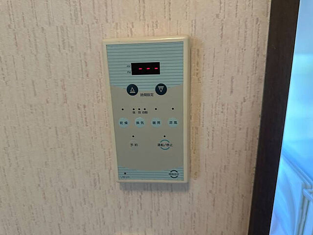  宮崎市下北方町椎ノ坪767-5