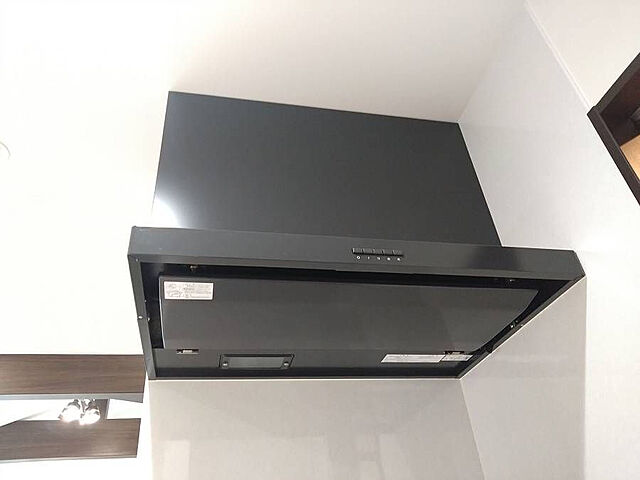  宮崎市大字島之内9213番地163