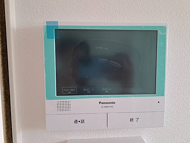  宮崎市大字島之内9590-41(2号地)