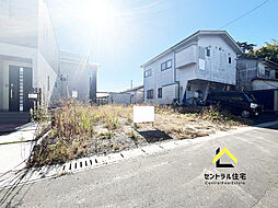 物件画像 月見ヶ丘3丁目 更地 建築条件なし売地