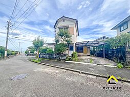 物件画像 平和が丘北町　角地　建築条件なし売地