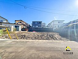 物件画像 大塚台西1丁目　建築条件なし売地