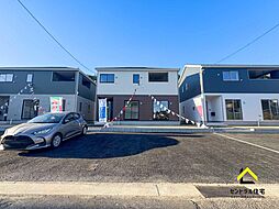 物件画像 大塚町大迫北平 販売3棟(2号棟) 補助金対象物件