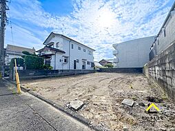 物件画像 堀川町 更地 宮崎駅生活圏 建築条件なし売地