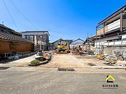 波島２丁目　土地　更地渡し