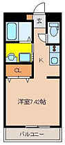 アルテマイスター橘通り 303 ｜ 宮崎県宮崎市橘通東３丁目1-9（賃貸マンション1R・3階・25.90㎡） その2