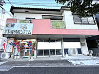 宮崎県宮崎市恒久2丁目16-1：物件画像／有限会社不動産情報システム