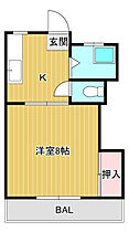 コーポ池内 306号室 ｜ 宮崎県宮崎市大字恒久947-1（賃貸マンション1K・3階・21.78㎡） その2