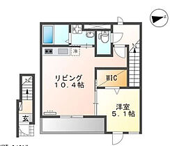 ポニョ・コンフィート 206 ｜ 宮崎県宮崎市福島町寺山3106-4（賃貸アパート1LDK・2階・44.30㎡） その2