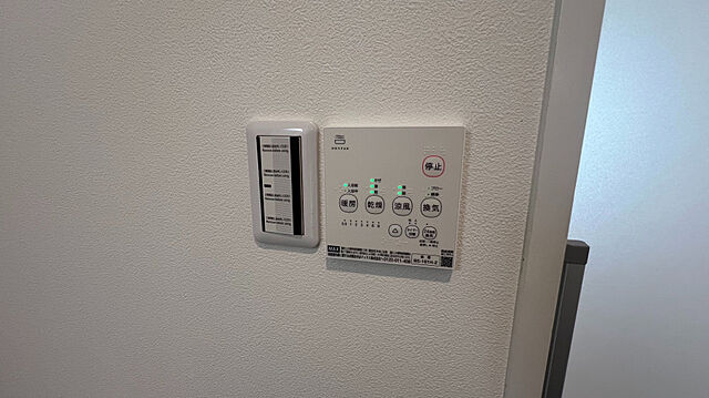  児湯郡高鍋町大字北高鍋94-5