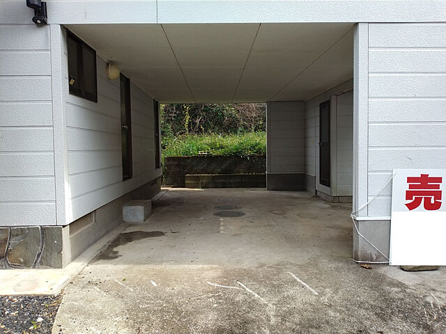  宮崎市田野町甲8639-9