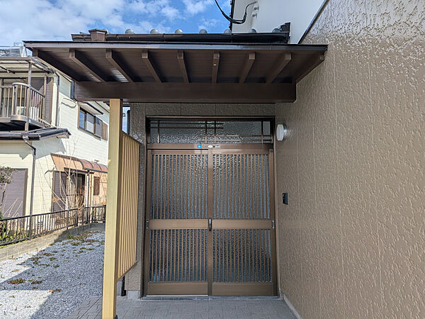 を拡大表示