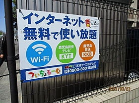 Aries神宮 602 ｜ 宮崎県宮崎市南花ケ島町224-3（賃貸マンション2LDK・6階・52.06㎡） その5