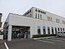 宮崎銀行大塚中央支店(距離982/徒歩13分)