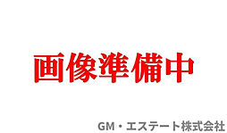 日豊本線 南宮崎駅 徒歩52分